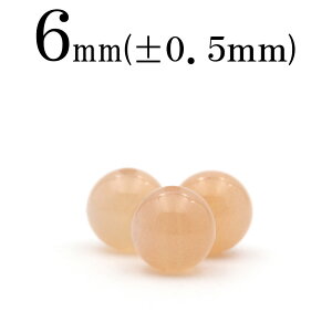 yX[p[SALE/50%OFFzt696 ySzy1zIW[Xg[ 6mmۋ ۃr[Y 10057234p[Xg[ o VR  j fB[X Y