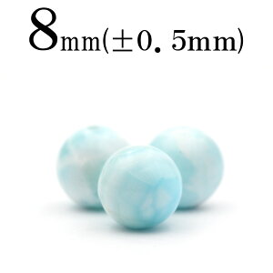 yX[p[SALE/50%OFFzt2529 y1z5A u[ASiCgiŐ΁j 8mmۋ ۃr[Y 10061486p[Xg[ o VR  j fB[X Y