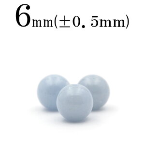 yX[p[SALE/50%OFFzt1252 y1zGWFCg 6mmۋ ۃr[Y 10042673p[Xg[ o VR  j fB[X Y