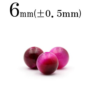 yubNtCf[SALEzt1132 y1zCbh^CK[AC 6mmۋ ۃr[Y 10042129p[Xg[ o VR  j fB[X Y