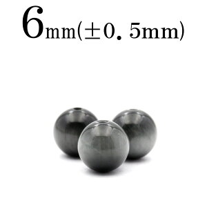 ySALE/70%OFFN[|zt834 y1z5A C[OAC 6mmۋ ۃr[Y 10041155p[Xg[ o VR  j fB[X Y