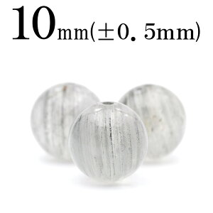 yLuckyZ[JÁzt1546 y1Eӕʍς݁zCCN[WNH[cij 10mmۋ ۃr[Y 10070142p[Xg[ o VR  j fB[X Y