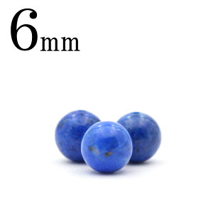 yX[p[SALE/50%OFFzt1945 y1zɊ󏭃Cgu[5A VRF sXY 6mmۋ ۃr[Y 10048136p[Xg[ o VR  j fB[X Y