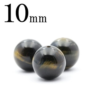 yX[p[SALE/50%OFFzt402 y1zz[NACiu[^CK[ACj 10mmۋ ۃr[Y 10036803p[Xg[ o VR  j fB[X Y