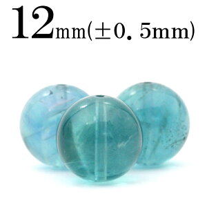 yX[p[SALE/50%OFFzt671 ySzy1z5A u[t[Cg 12mmۋ ۃr[Y 10068364p[Xg[ o VR  j fB[X Y