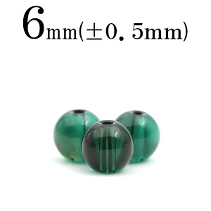 yubNtCf[SALEzt506 ySzy1zO[NH[ciΐj 6mmۋ ۃr[Y 10068295p[Xg[ o VR  j fB[X Y