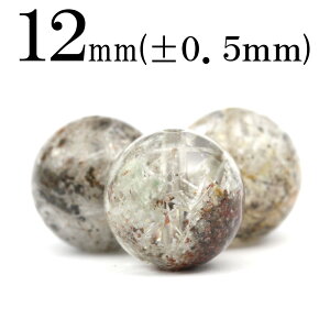 ySizN[|+P20zt510 y1zy󏭁zzCg`K[fNH[ci뉀j 12mmۋ ۃr[Y 10068314p[Xg[ LL qJ o VR  j