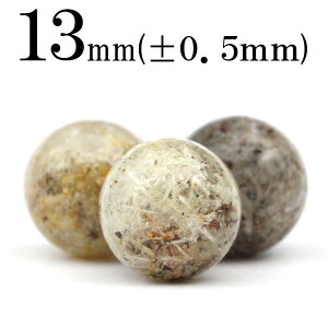 yX[p[SALE/50%OFFzt2593 ySzy1zy󏭁zzCg`K[fNH[ci뉀j 13mmۋ ۃr[Y 10061853p[Xg[ LL qJ o VR  j