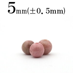 yubNtCf[SALEzt381 y1z[hiCgi[hiCgj 5mmۋ ۃr[Y 10068425p[Xg[ o VR  j fB[X Y