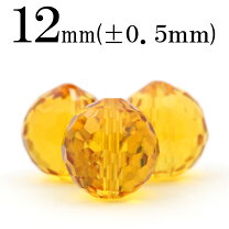楽天市場】シトリン 12mm 粒売りの通販