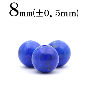 yubNtCf[SALEzt1975 y1zɊ󏭃Cgu[5A VRF sXY 8mmۋ ۃr[Y 10048294p[Xg[ o VR  j fB[X Y