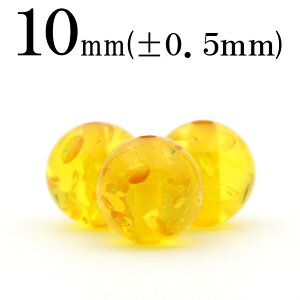 ySALE/70%OFFN[|zt107 ySzy1zFAo[i߁ARnNj 10mmۋ ۃr[Y 10032594p[Xg[ o VR  j fB[X Y