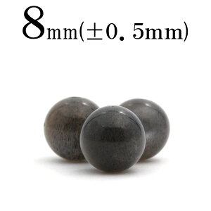 yX[p[SALE/50%OFFzt775 ySzy1zubN[Xg[ 8mmۋ ۃr[Y 10068489p[Xg[ o VR  j fB[X Y