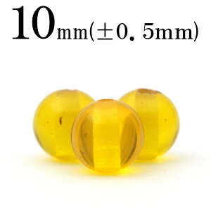 yubNtCf[SALEzt1140 ySzy1zNAAo[i߁ARnNj 10mmۋ ۃr[Y 10042137p[Xg[ o VR  j fB[X Y