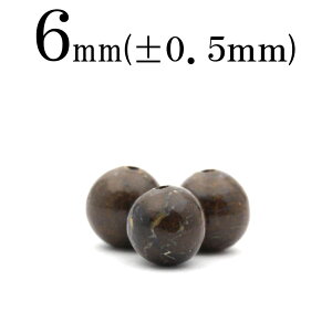 yubNtCf[SALEzt850 y1z{_[Ip[ 6mmۋ ۃr[Y 10068526p[Xg[ o VR  j fB[X Y