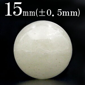 ySALE/60offN[|Lzt858 y1z3A rAOXi覐΁j 15mmۋ ۃr[Y 10068539p[Xg[ LL qJ o VR  j fB[X Y