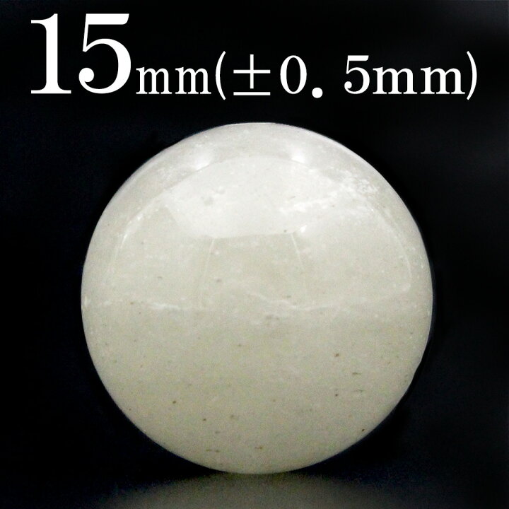 楽天市場】t858 【1粒売り】＜3A級 リビアングラス（隕石） 15mm＞丸玉  