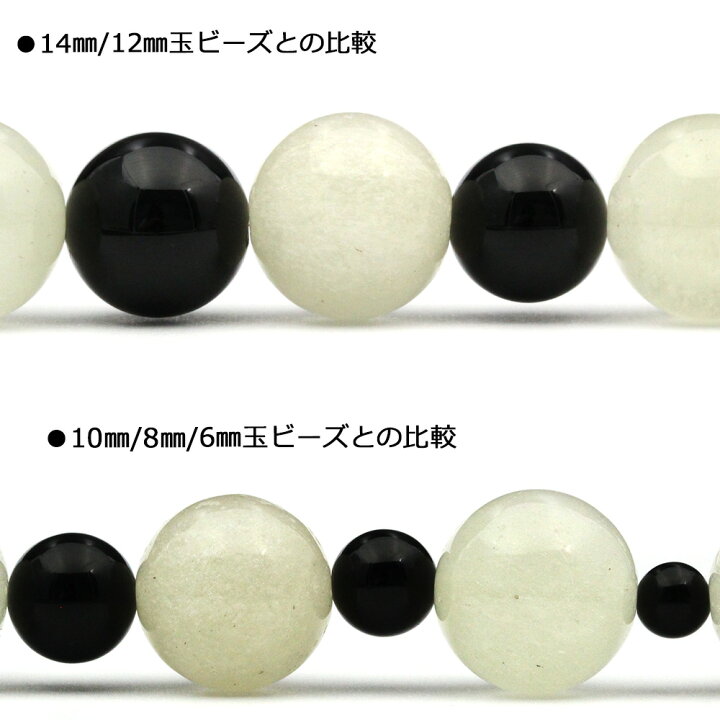 楽天市場】t858 【1粒売り】＜3A級 リビアングラス（隕石） 15mm＞丸玉  
