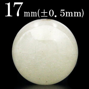 yLuckyZ[JÁzt925 y1z3A rAOXi覐΁j 17mmۋ ۃr[Y 10068541p[Xg[ LL qJ o VR  j fB[X Y