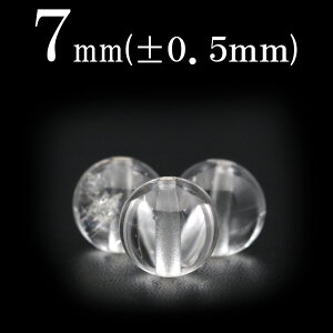 yubNtCf[SALEzt989 y1zzCggp[Y 7mmۋ ۃr[Y 10046868p[Xg[ o VR  j fB[X Y