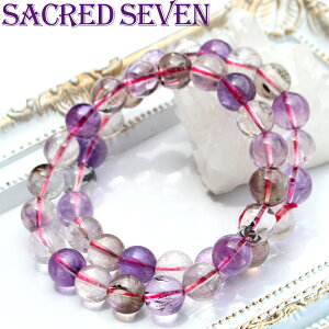 �y�労�Ӎ�SALE�z���Z�C�N���b�h�Z�u��(�X�[�p�[�Z�u���j10mm�� �u���X���b�g 10043399 �V�R�� �A�N�Z�T���[ �p���[�X�g�[�� ���� �j�� ���f�B�[�X �����Y �y�M�t�g�Ώہz