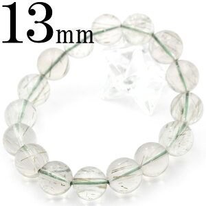 ySALE/70%OFFN[|zTQjeBbNNH[c 13mmuXbg 10070106VR p[Xg[  j fB[X Y yMtgΏہz