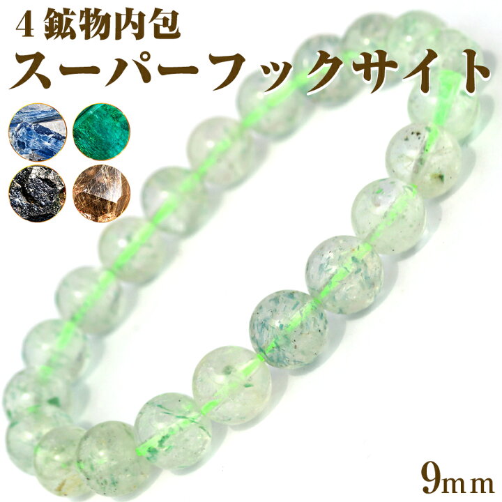 楽天市場】【3/20pm20:00〜マラソンSALE】＜スーパーフックサイト 9mm 