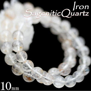 yubNtCf[SALEz3A ACAETQjeBbNNH[c 10mmyēזEӕʍς݁zuXbg 10070162VR p[Xg[  j fB[X Y yMtgΏ