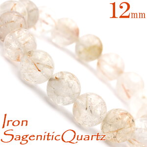 yubNtCf[SALEz3A ACAETQjeBbNNH[c 12mmyēזEӕʍς݁zuXbg 10070163VR p[Xg[  j fB[X Y yMtgΏ