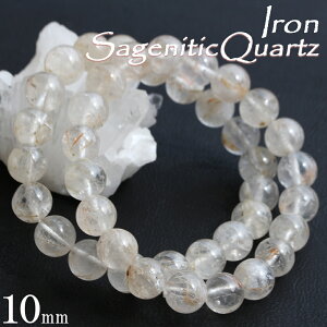 yubNtCf[SALEzACAETQjeBbNNH[c 10mmyēזEӕʍς݁zuXbg 10070178VR p[Xg[  j fB[X Y yMtgΏہz