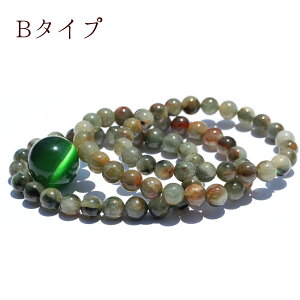 ySALE/70%OFFN[|zIׂ2 ̃Zbg J^uAN`mCguXbg10070202VR p[Xg[ LL qJ  j fB[X Y yMtgΏہz