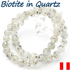 yX[p[SALE/50%OFFzy󏭁zoCI^CgCNH[c 8mmuXbg 10070208VR p[Xg[ o  j fB[X Y yMtgΏہz