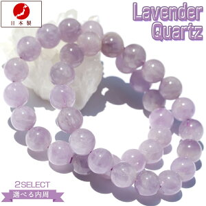 yX[p[SALE/50%OFFzIׂ2 x_[NH[ci_΁j 10mmyӕʍρzuXbg 10070190MADE IN JAPAN(ChCWp) VR p[Xg[ LL  j 