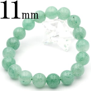 yX[p[SALE/50%OFFzk219 AEgbgAx` 11mm ʐ^i1_ uXbg VR p[Xg[  j fB[X Y yMtgΏہz