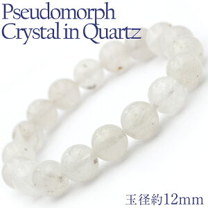 yX[p[SALE/50%OFFzyӕʍς݁zk305 AEgbgV[ht NX^CNH[c 12mm ʐ^i1_ uXbg VR p[Xg[  j fB[X Y yM