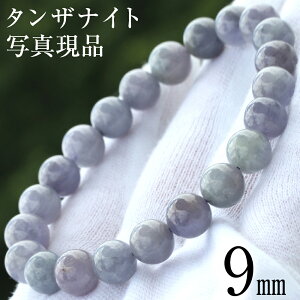 ySALE/55%OFFN[|Lzk32 AEgbg3A ^UiCg 9mm ʐ^i1_ uXbgVR p[Xg[  j fB[X Y yMtgΏہz
