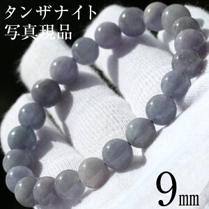 k33 AEgbg3A ^UiCg 9mm ʐ^i1_ uXbgVR p[Xg[  j fB[X Y yMtgΏہz