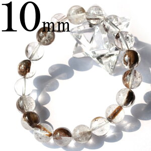 yX[p[SALE/50%OFFzk79 AEgbguE }CJCNH[c 10mmy ؂zʐ^i1_ uXbg VR p[Xg[  j fB[X Y yMtg