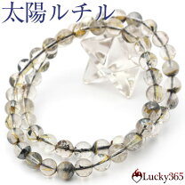 楽天市場】ルチルヘマタイトの通販