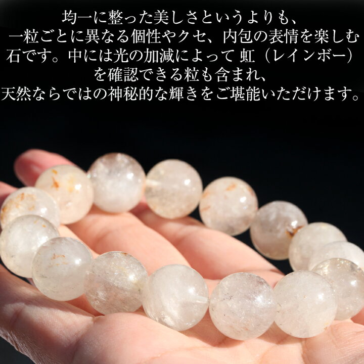 楽天市場】【楽天スーパーSALE】【限定入荷】＜ザギマウンテンクォーツ