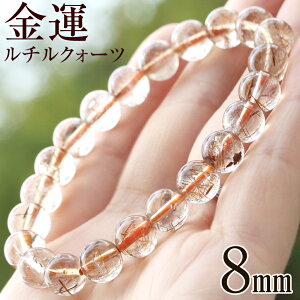 yLuckyZ[JÁzyՌiz `NH[c ~bNXJ[` 8mm`9mmuXbg 10069733VR p[Xg[ LL qJ  j fB[X Y