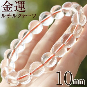 yubNtCf[SALEzyՌiz `NH[c ~bNXJ[` 9mm`11mmuXbg 10069734VR p[Xg[ LL qJ  j fB[X Y