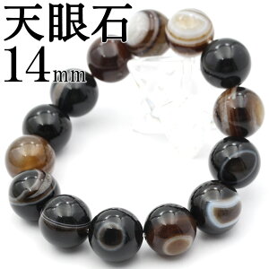 yLuckyZ[JÁzyzS V΁i ACAQ[gj14mmʐ^i1_ ʃuXbg 10070224VR p[Xg[ o VR  j fB[X Y y