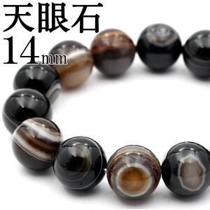 yLuckyZ[JÁzyzS V΁i ACAQ[gj14mmʐ^i1_ ʃuXbg 10070225VR p[Xg[ o VR  j fB[X Y y