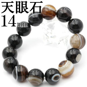 yLuckyZ[JÁzyzS V΁i ACAQ[gj14mmʐ^i1_ ʃuXbg 10070226VR p[Xg[ o VR  j fB[X Y y