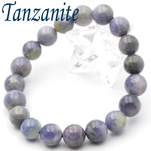 ySALE/55%OFFN[|Lzyz2A ^UiCg 10mm ʐ^i1_ uXbg 10070238VR p[Xg[  j fB[X Y yMtgΏہz