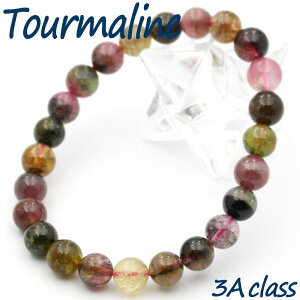 yX[p[SALE/50%OFFzyz3A ~bNXJ[g} 7.5mmʐ^i 1_ uXbg 10070259VR p[Xg[ o VR  j fB[X Y yMtg