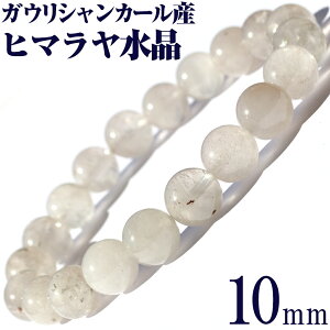 y}\SALEzKEVJ[Y q} 10mmʐ^i 1_ uXbg 10070287VR p[Xg[ o VR  j fB[X Y yMtgΏ