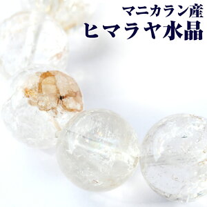 y}\SALEzʐ^i}jJY q} 18mm1_  uXbg 10070318VR p[Xg[ o VR  j fB[X Y yMtgΏہz