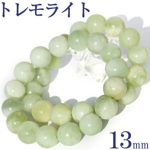 yX[p[SALE/50%OFFzyׁz3A XCXY gCg 13mmyӕʍς݁zuXbg 10070078VR p[Xg[  j fB[X Y yMtgΏہz